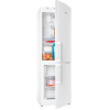 Холодильник ATLANT ХМ-4421-500-N