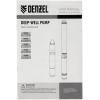 Скважинный насос Denzel DWS-4-150