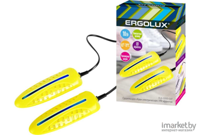 Сушилка для обуви Ergolux ELX-SD03-C07 желтый