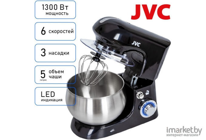 Миксер JVC JK-MX504