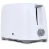 Тостер BQ T1007 White/Gray