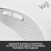 Мышь Logitech M650L 910-006238