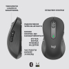 Мышь Logitech 910-006239