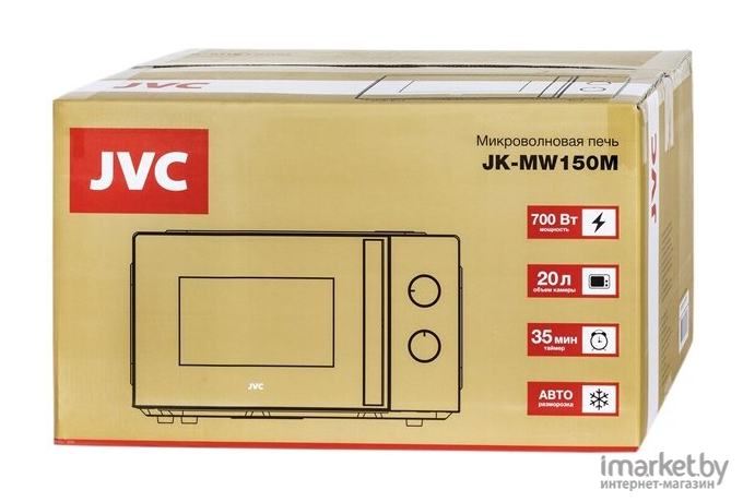 Микроволновая печь JVC JK-MW150M