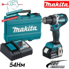 Дрель-шуруповерт Makita DDF 484 RT [DDF484RT]