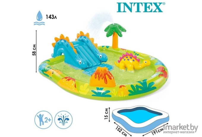 Надувной бассейн Intex Динопарк [57166NP]
