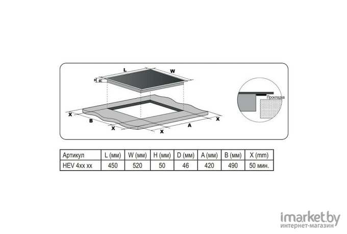 Варочная панель Evelux HEV 431 B