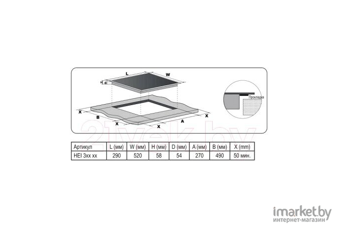 Варочная панель Evelux HEI 320 B