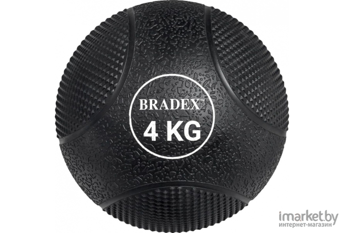 Медицинбол Bradex SF 0773