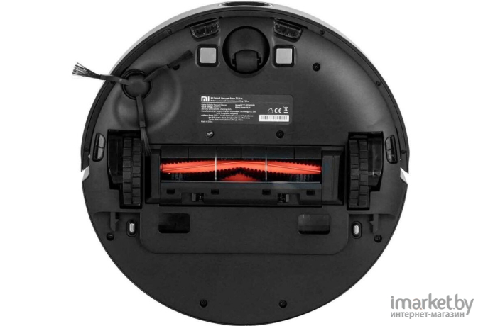 Робот-пылесос Xiaomi Robot Vacuum-Mop 2 Ultra STYTJ05ZHMHW Black [BHR5195EU]