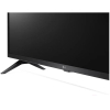 Телевизор LG 50UQ75001LG