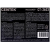 Массажер CENTEK CT-2603