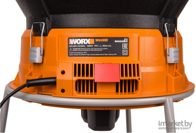 Садовый измельчитель Worx WG430E