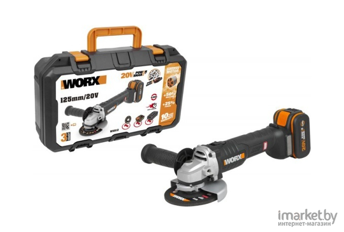 Угловая шлифмашина Worx WX812