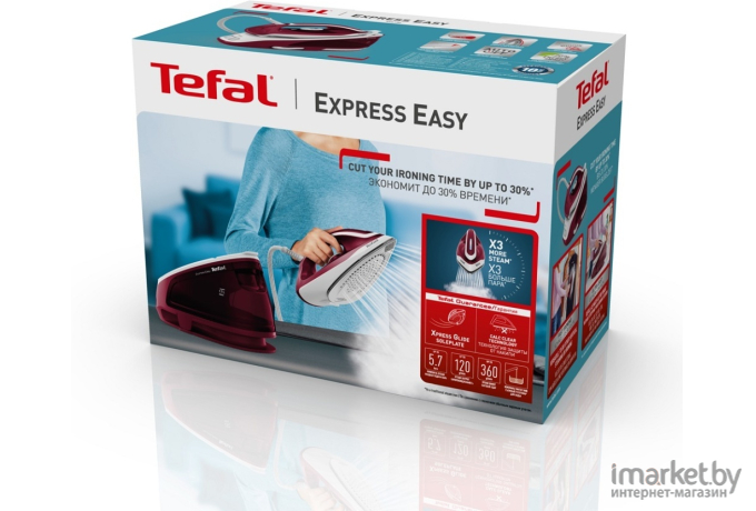 Утюг Tefal SV6130E0