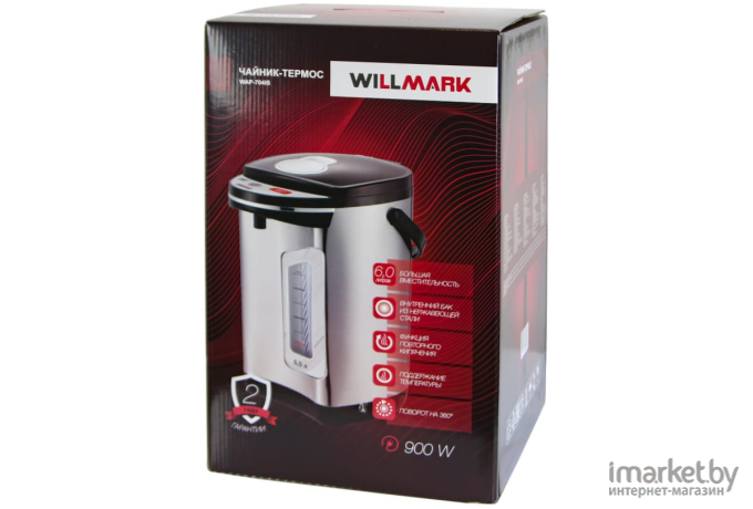 Термопот Willmark WAP-704IS