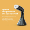 Отпариватель AENO Hand Garment Steamer GS3 [AGS0003]