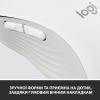 Мышь Logitech M650 Signature белый [910-006255]