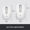 Мышь Logitech M650 Signature белый [910-006255]