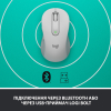 Мышь Logitech M650 Signature белый [910-006255]