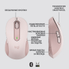 Мышь Logitech M650 Rose [910-006254]