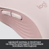 Мышь Logitech M650 Rose [910-006254]