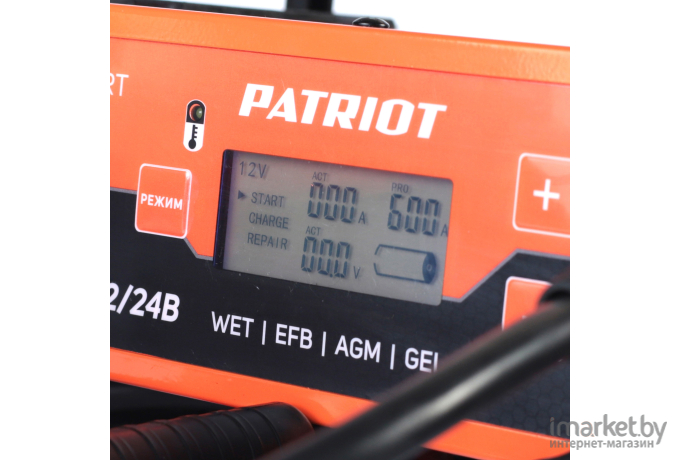 Пуско-зарядное устройство Patriot BCI-600D-Start [650301986]