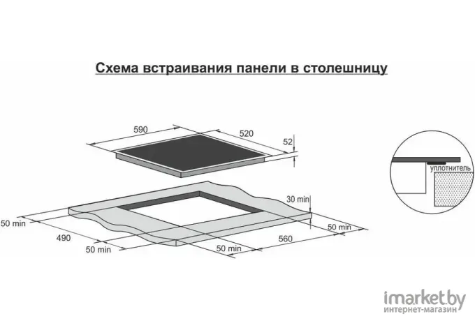 Варочная панель Darina PL E326 B