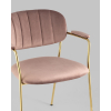 Стул Stool Group Кэрол пыльно-розовый [FDC9005 PINK FUT-17]