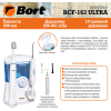 Электрическая зубная щетка Bort BCF-163 Ultra