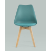 Стул Stool Group Frankfurt морской [Y863 greyish green]