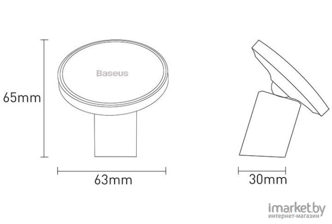 Автомобильный держатель Baseus SULD-01 Black