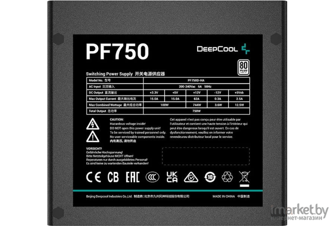 Блок питания для компьютеров DeepCool PF750 [R-PF750D-HA0B-EU]