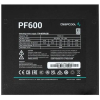 Блок питания для компьютеров DeepCool PF600 [R-PF600D-HA0B-EU]