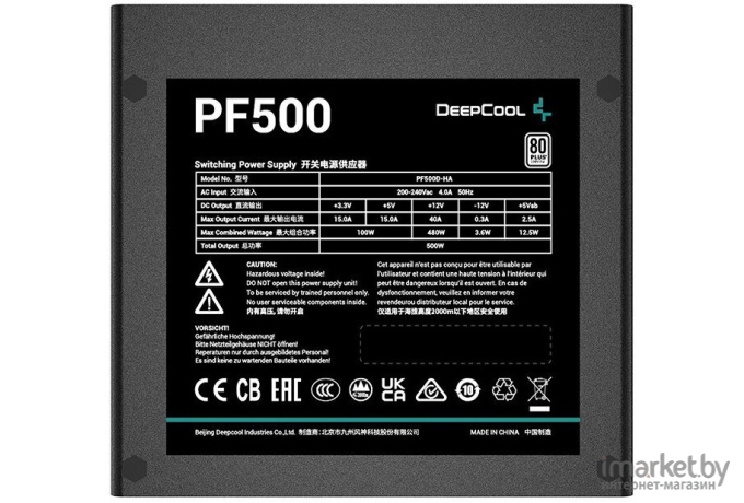 Блок питания для компьютеров DeepCool PF500 [R-PF500D-HA0B-EU]