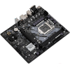 Материнская плата ASRock B560M-HDV R2.0