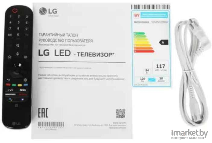 Телевизор LG 50NANO776QA