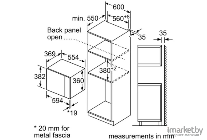 Микроволновая печь Bosch BEL554MS0