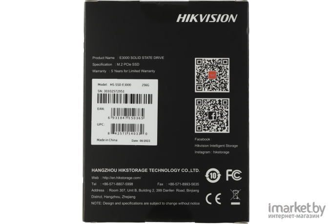 SSD диск Hikvision M.2 256GB E3000 [HS-SSD-E3000/256G]