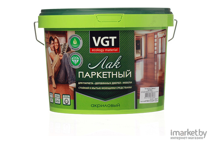 Лак строительный VGT Акриловый Паркетный 2.2кг матовый