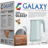 Электрочайник Galaxy GL 0327 голубой [GL 0327 голубой]