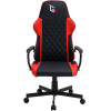 Офисное кресло GameLab Spirit Red (GL-440)