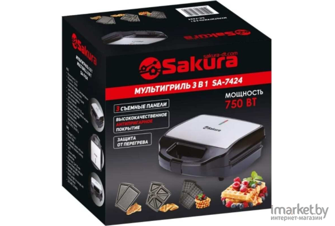 Электрогриль Sakura SA-7424