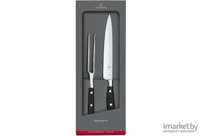 Кухонный нож Victorinox Grand Maitre набор (подар.коробка) черный [7.7243.2]