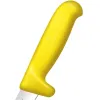 Кухонный нож Victorinox Fibrox разделочный 120мм желтый [5.6618.12]