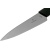Кухонный нож Victorinox Swiss Modern разделочный 190мм [6.9016.198B]
