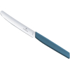 Кухонный нож Victorinox Swiss Modern столовый 110мм синий [6.9006.112]