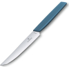 Кухонный нож Victorinox Swiss Modern столовый для стейка 120мм синий [6.9006.122]
