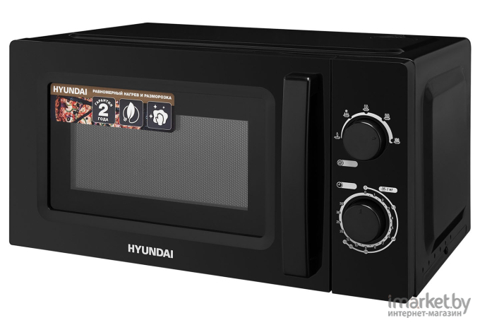 Микроволновая печь Hyundai 20л. 700Вт черный [HYM-M2008]