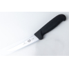 Кухонный нож Victorinox Fibrox разделочный для мяса 120мм синий [5.6602.12]